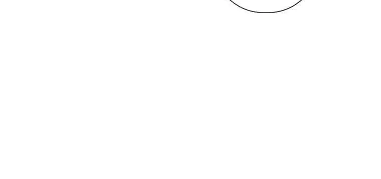 I Will Live As A Supporting Role In This Life Kainu Manga Chapter 56 Page 76