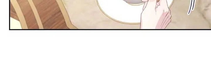 I Will Live As A Supporting Role In This Life Kainu Manga Chapter 55 Page 61