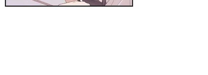 I Will Live As A Supporting Role In This Life Kainu Manga Chapter 55 Page 69