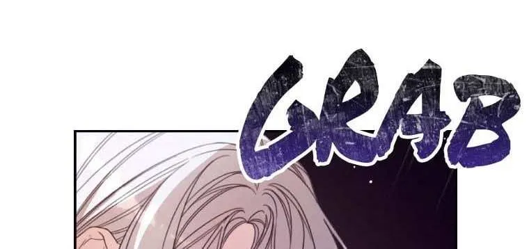 I Will Live As A Supporting Role In This Life Kainu Manga Chapter 54 Page 44