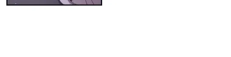 I Will Live As A Supporting Role In This Life Kainu Manga Chapter 54 Page 62