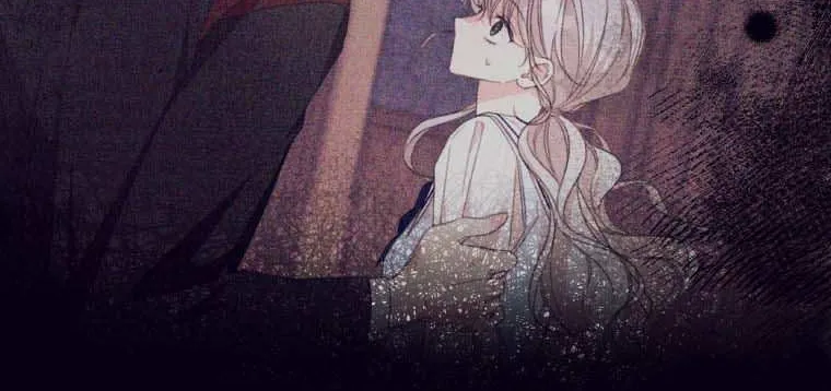 I Will Live As A Supporting Role In This Life Kainu Manga Chapter 54 Page 72
