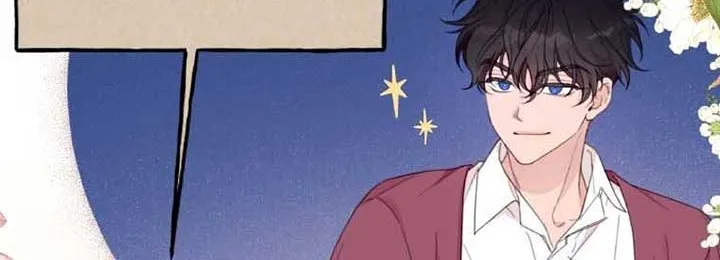I Will Live As A Supporting Role In This Life Kainu Manga Chapter 53 Page 5