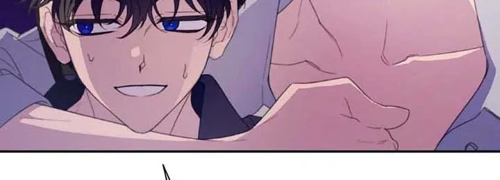 I Will Live As A Supporting Role In This Life Kainu Manga Chapter 53 Page 7