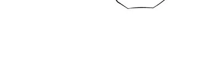 I Will Live As A Supporting Role In This Life Kainu Manga Chapter 53 Page 17