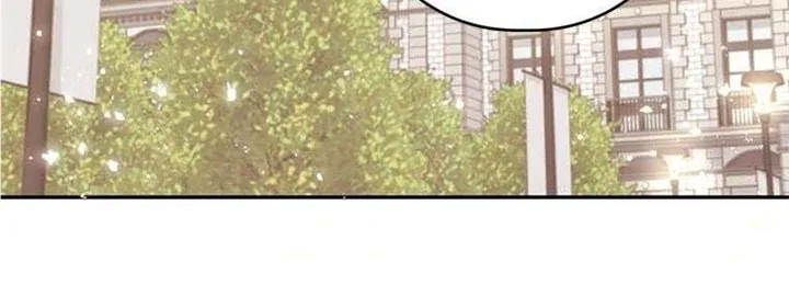 I Will Live As A Supporting Role In This Life Kainu Manga Chapter 52 Page 92