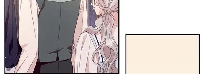 I Will Live As A Supporting Role In This Life Kainu Manga Chapter 51 Page 36