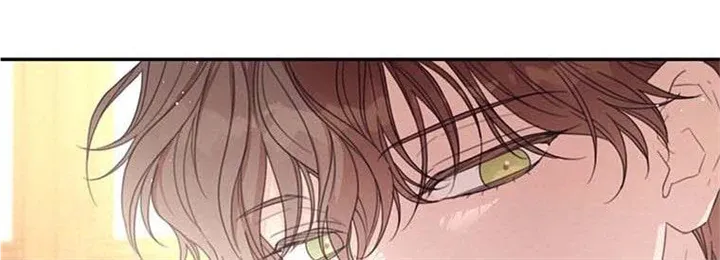 I Will Live As A Supporting Role In This Life Kainu Manga Chapter 51 Page 40