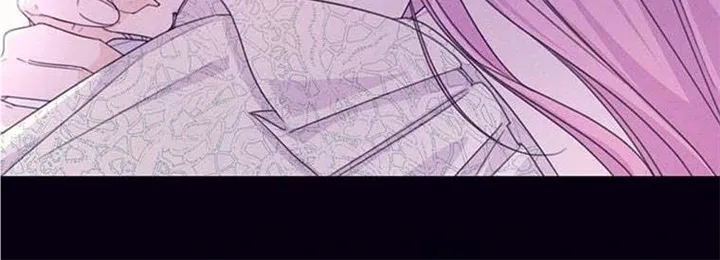 I Will Live As A Supporting Role In This Life Kainu Manga Chapter 50 Page 40