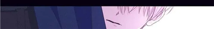 I Will Live As A Supporting Role In This Life Kainu Manga Chapter 50 Page 46