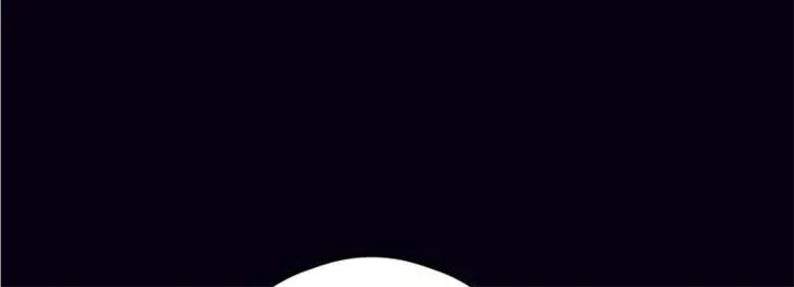 I Will Live As A Supporting Role In This Life Kainu Manga Chapter 50 Page 62
