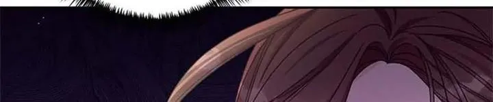 I Will Live As A Supporting Role In This Life Kainu Manga Chapter 48 Page 45