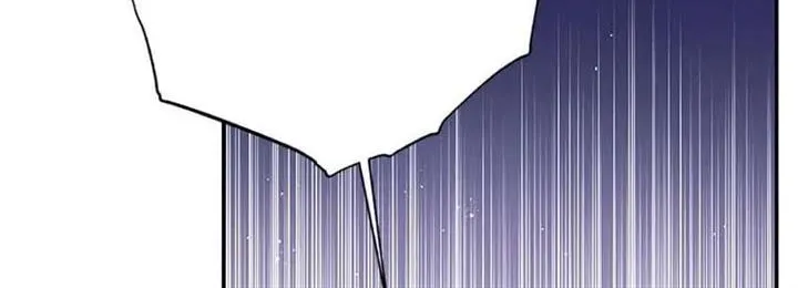 I Will Live As A Supporting Role In This Life Kainu Manga Chapter 48 Page 59