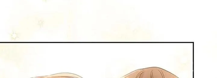 I Will Live As A Supporting Role In This Life Kainu Manga Chapter 48 Page 75