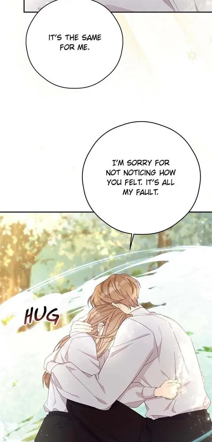I Will Live As A Supporting Role In This Life Kainu Manga Chapter 48 Page 78