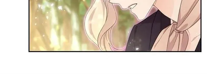 I Will Live As A Supporting Role In This Life Kainu Manga Chapter 48 Page 83
