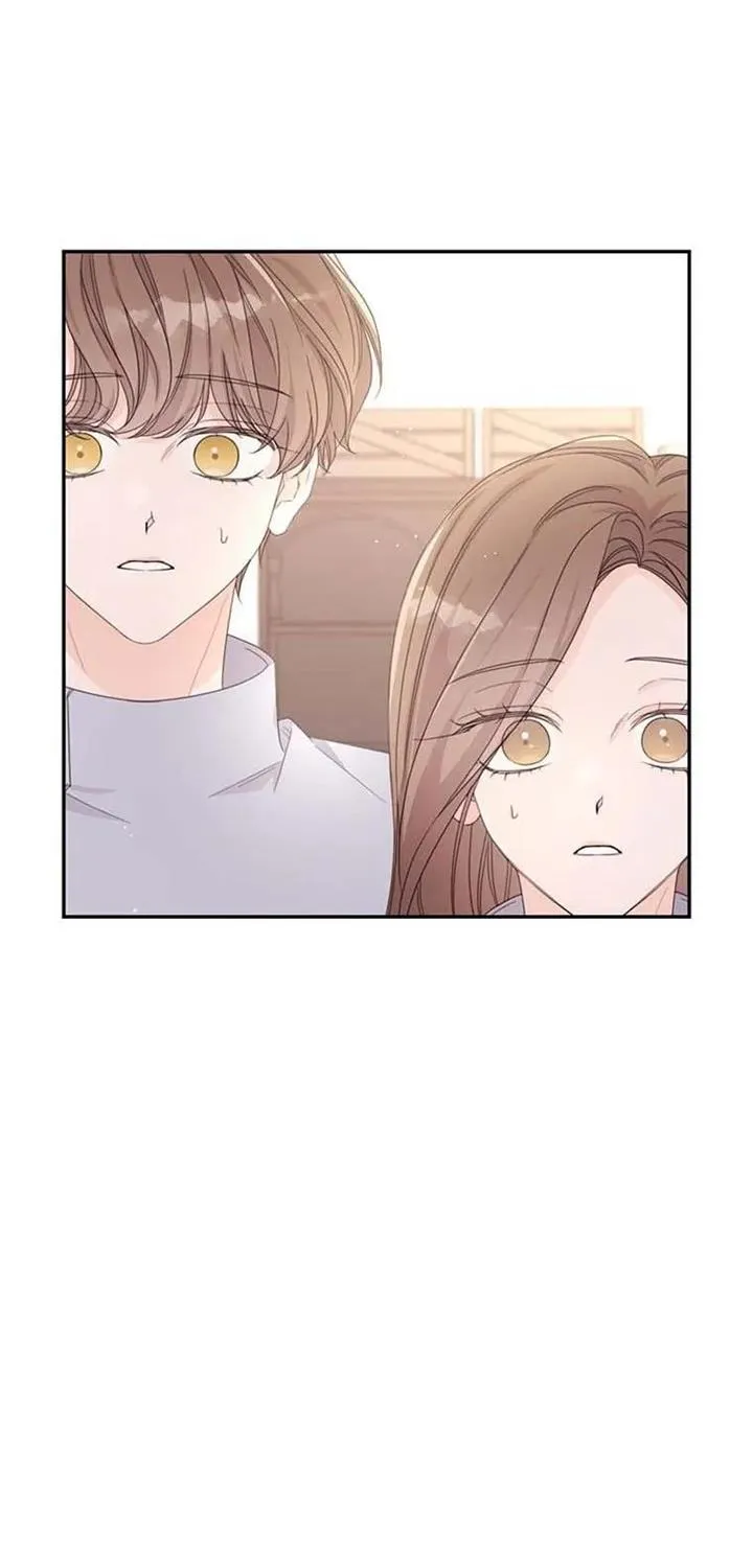 I Will Live As A Supporting Role In This Life Kainu Manga Chapter 48 Page 90