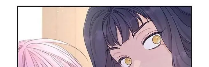 I Will Live As A Supporting Role In This Life Kainu Manga Chapter 48 Page 91