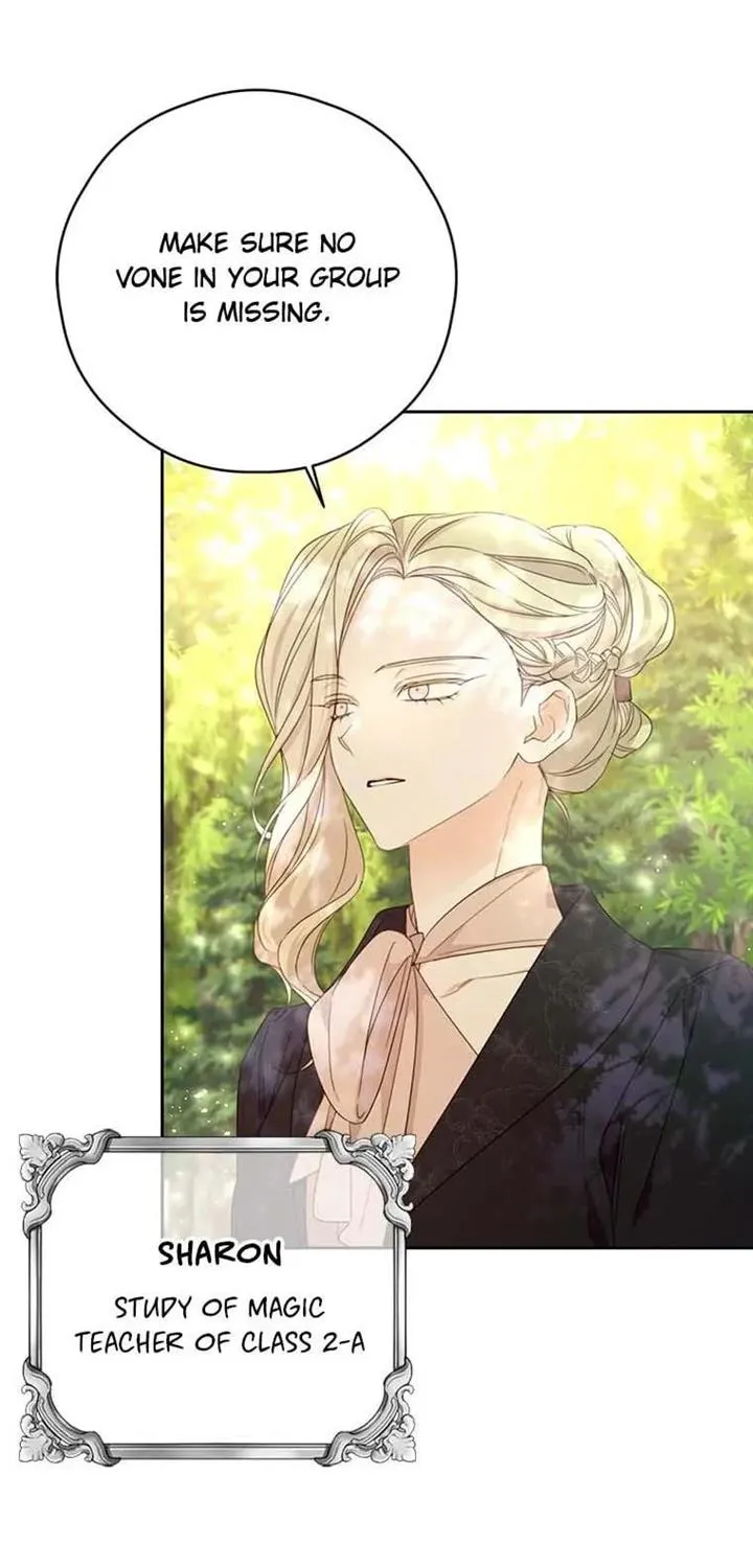 I Will Live As A Supporting Role In This Life Kainu Manga Chapter 47 Page 75