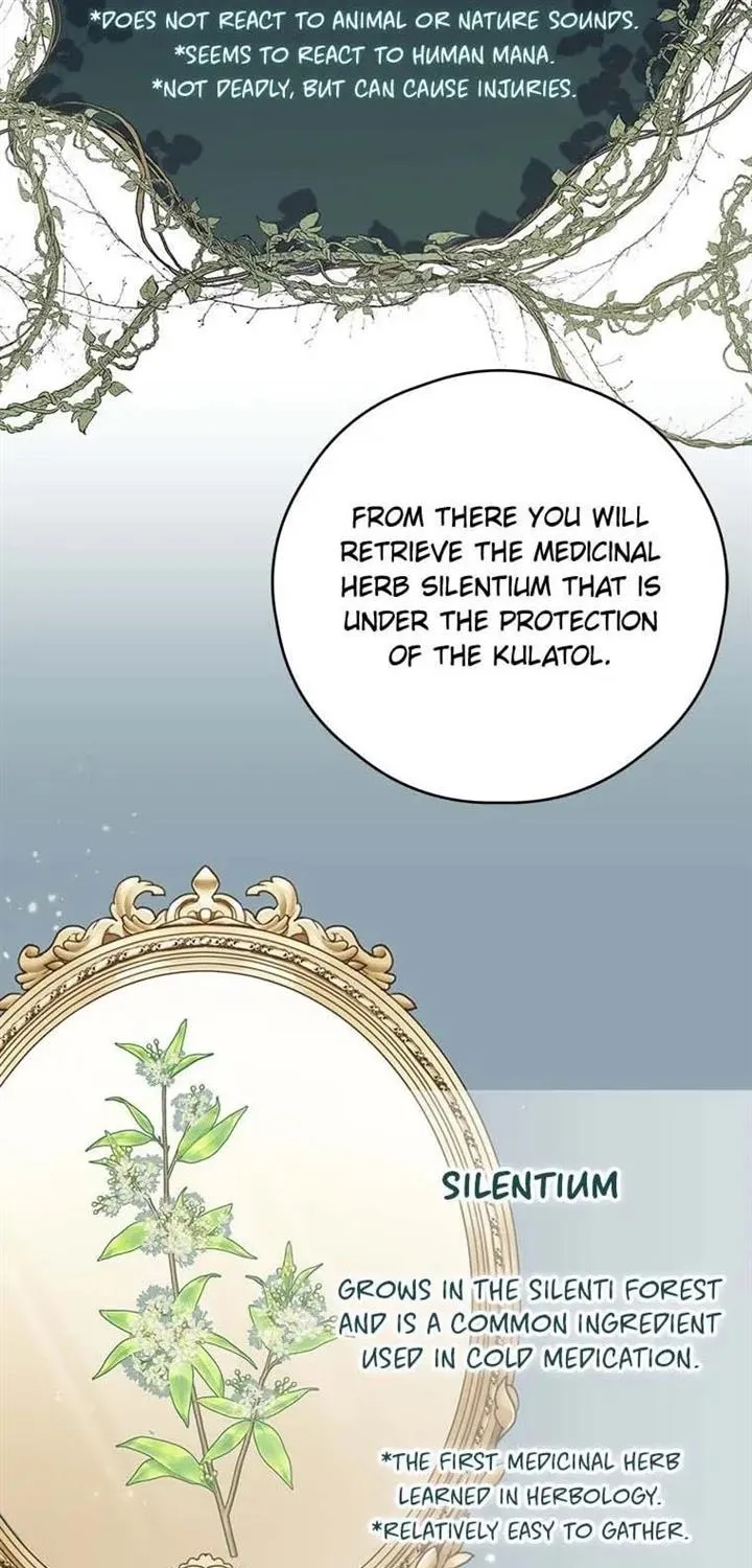 I Will Live As A Supporting Role In This Life Kainu Manga Chapter 47 Page 79