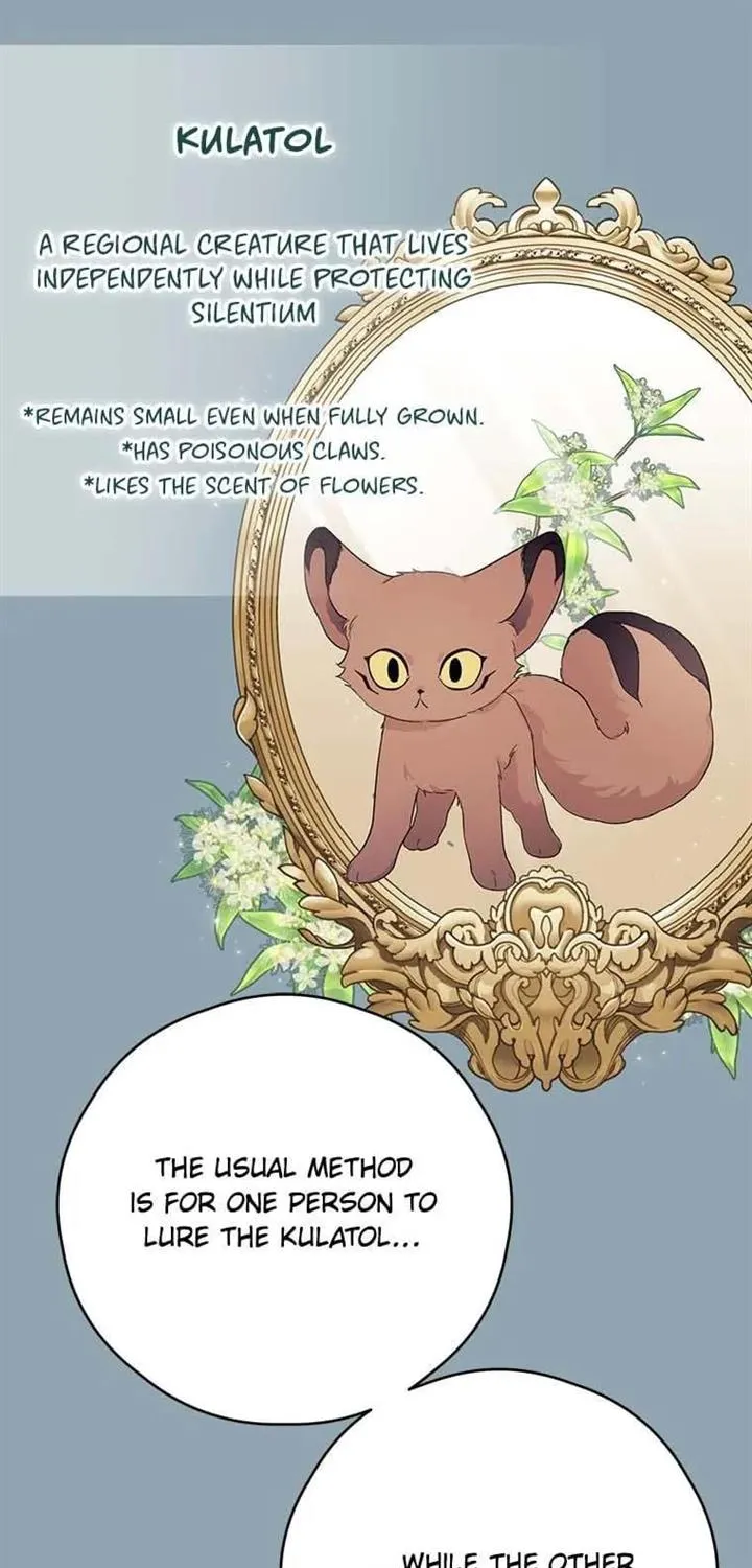 I Will Live As A Supporting Role In This Life Kainu Manga Chapter 47 Page 81