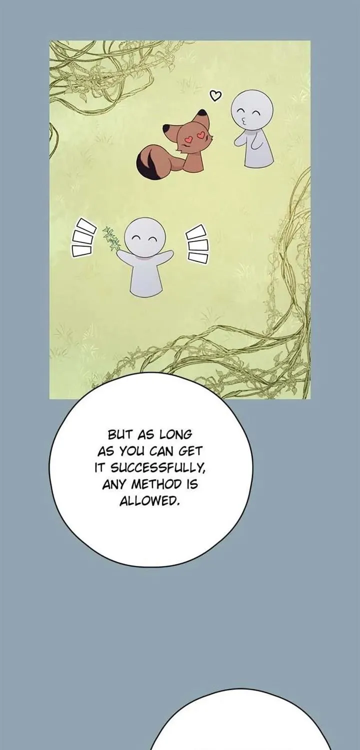 I Will Live As A Supporting Role In This Life Kainu Manga Chapter 47 Page 83