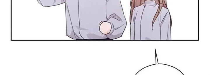 I Will Live As A Supporting Role In This Life Kainu Manga Chapter 47 Page 96