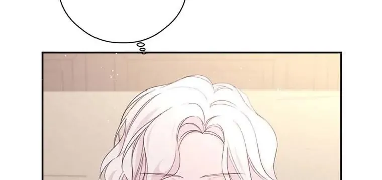 I Will Live As A Supporting Role In This Life Kainu Manga Chapter 46 Page 63