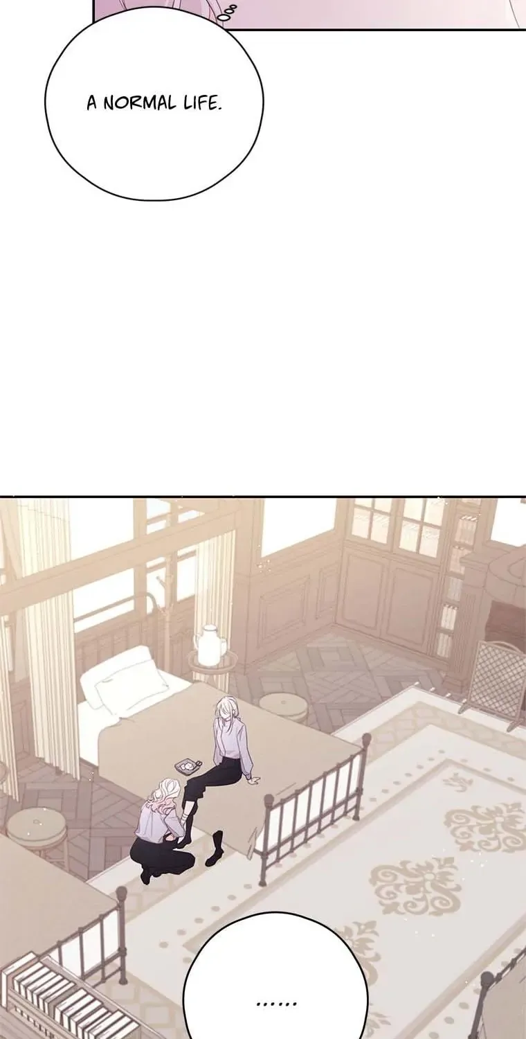 I Will Live As A Supporting Role In This Life Kainu Manga Chapter 46 Page 68