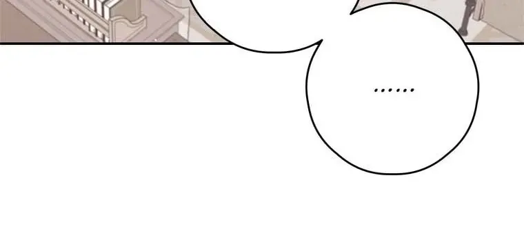 I Will Live As A Supporting Role In This Life Kainu Manga Chapter 46 Page 69
