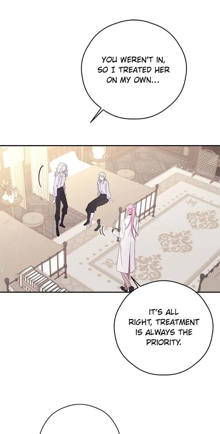 I Will Live As A Supporting Role In This Life Kainu Manga Chapter 46 Page 72