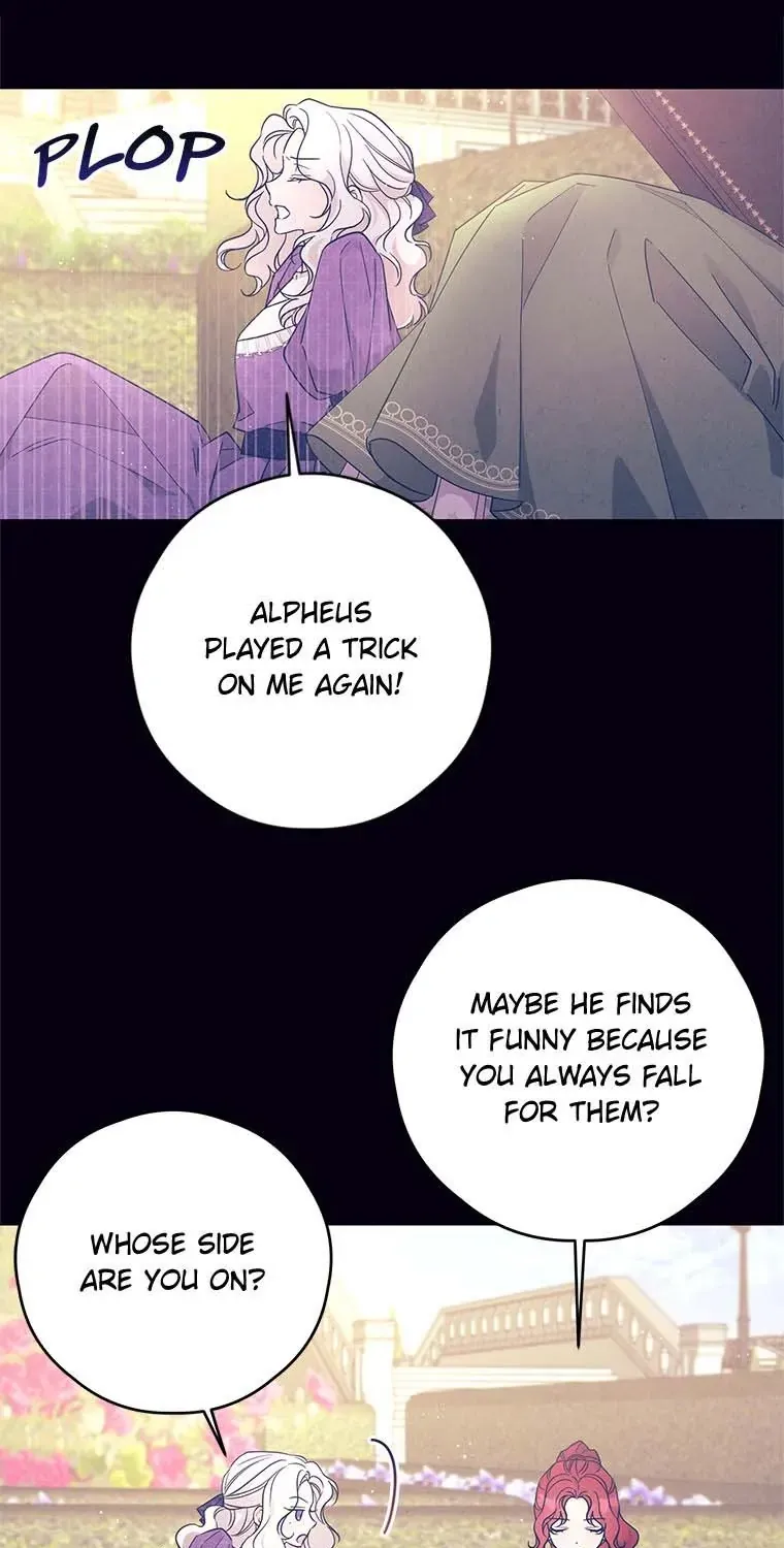 I Will Live As A Supporting Role In This Life Kainu Manga Chapter 46 Page 82