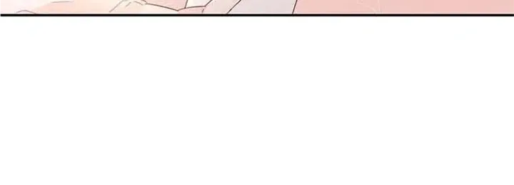I Will Live As A Supporting Role In This Life Kainu Manga Chapter 45 Page 2