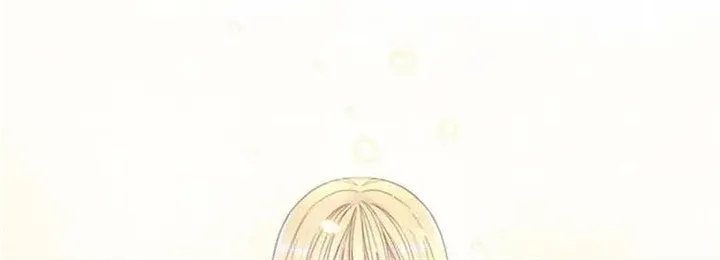 I Will Live As A Supporting Role In This Life Kainu Manga Chapter 45 Page 4