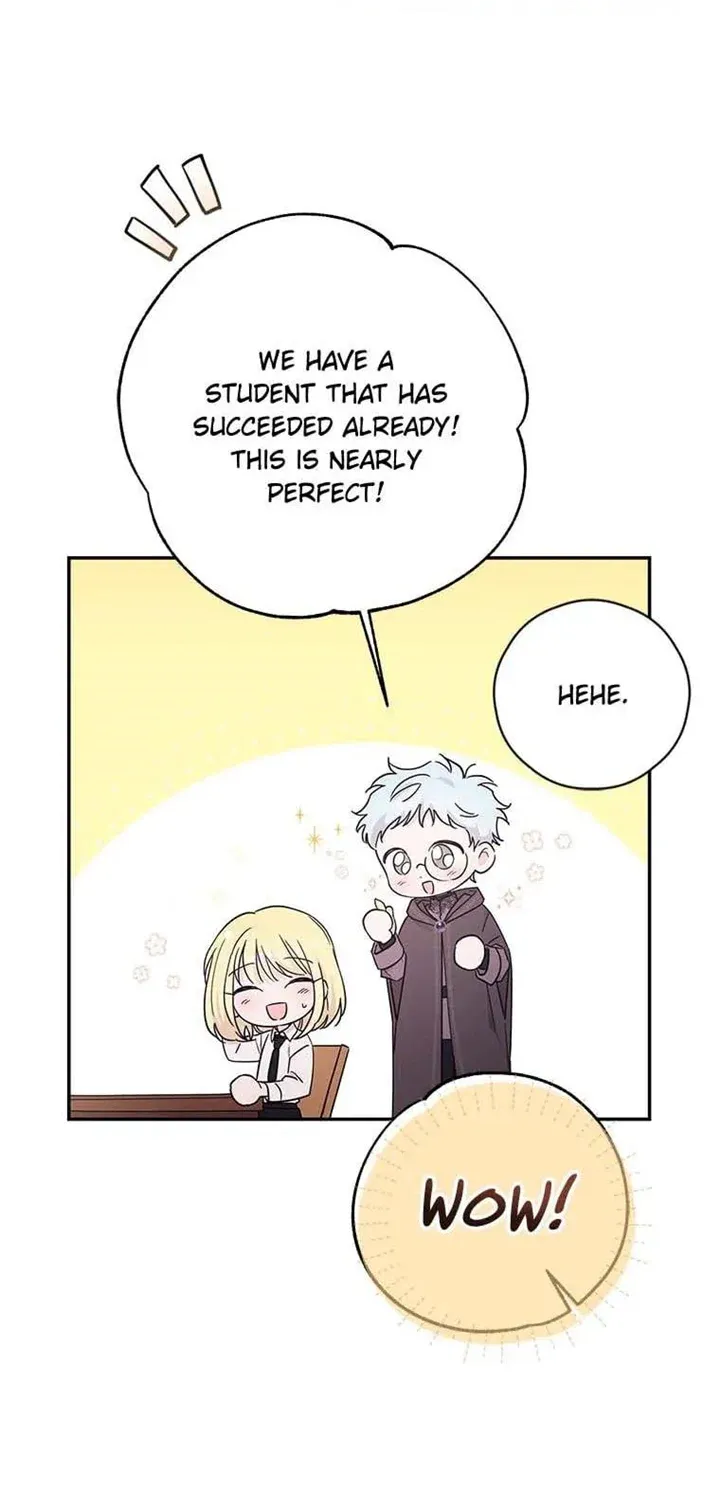 I Will Live As A Supporting Role In This Life Kainu Manga Chapter 45 Page 7