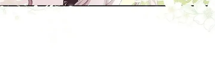 I Will Live As A Supporting Role In This Life Kainu Manga Chapter 45 Page 14