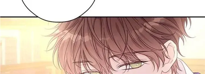 I Will Live As A Supporting Role In This Life Kainu Manga Chapter 45 Page 16