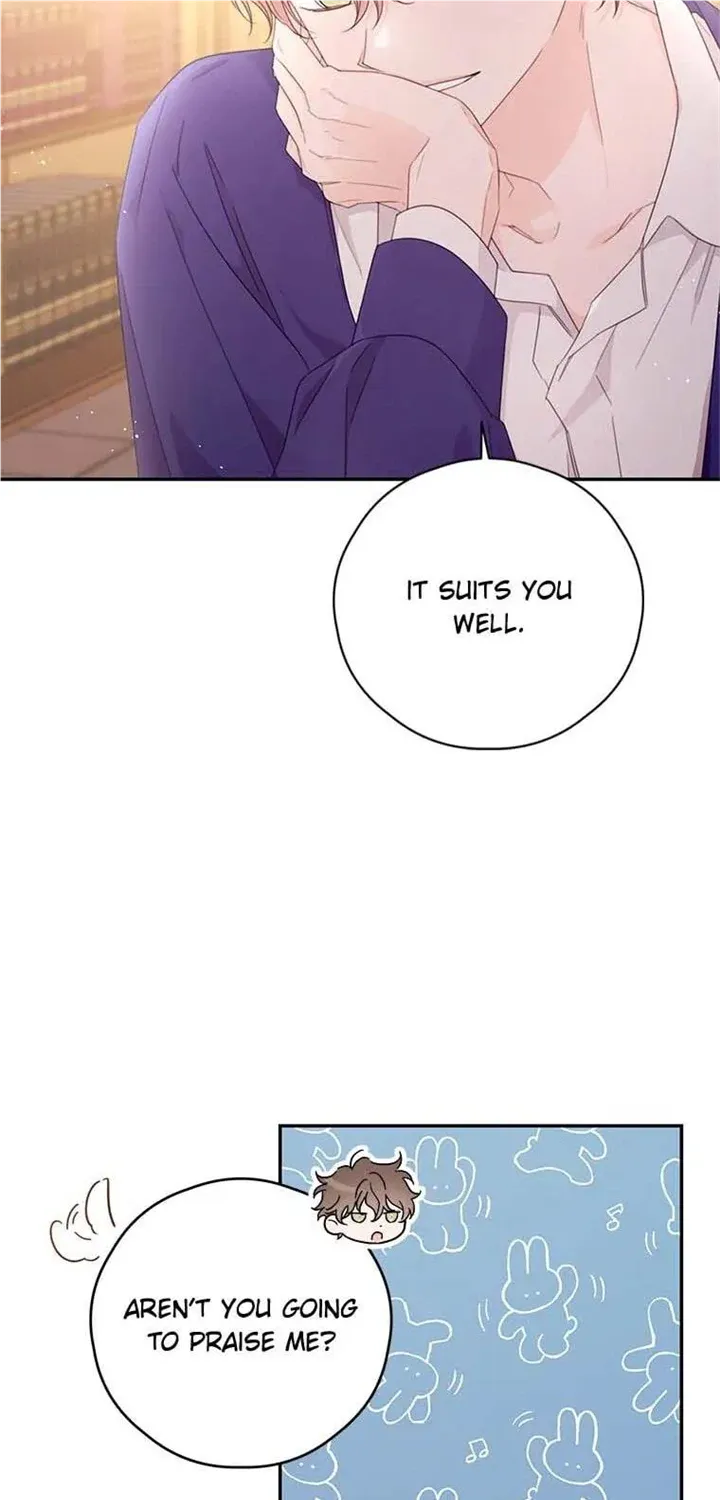 I Will Live As A Supporting Role In This Life Kainu Manga Chapter 45 Page 17