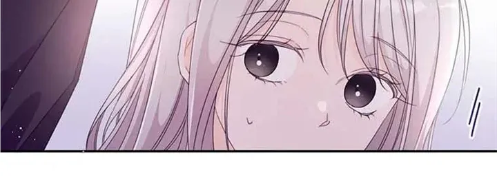 I Will Live As A Supporting Role In This Life Kainu Manga Chapter 45 Page 22