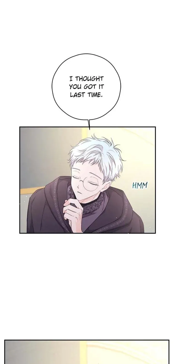 I Will Live As A Supporting Role In This Life Kainu Manga Chapter 45 Page 23