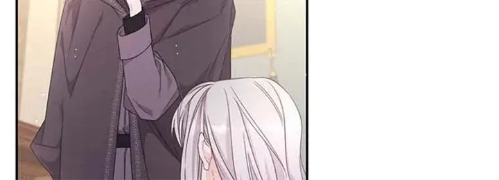 I Will Live As A Supporting Role In This Life Kainu Manga Chapter 45 Page 28