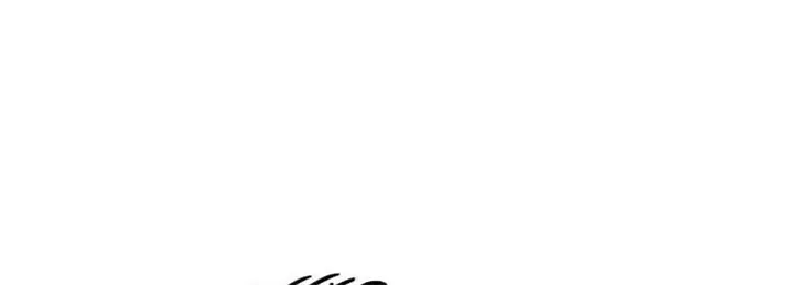 I Will Live As A Supporting Role In This Life Kainu Manga Chapter 44 Page 77