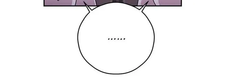 I Will Live As A Supporting Role In This Life Kainu Manga Chapter 44 Page 79