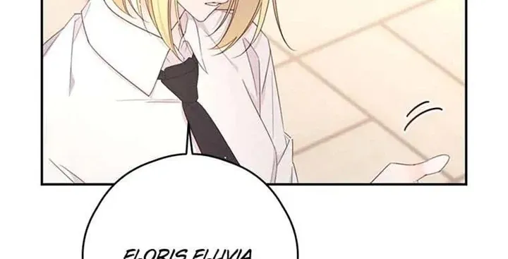 I Will Live As A Supporting Role In This Life Kainu Manga Chapter 44 Page 85