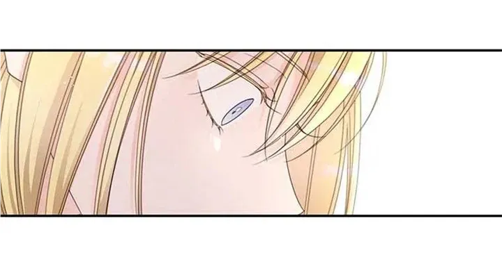 I Will Live As A Supporting Role In This Life Kainu Manga Chapter 44 Page 87