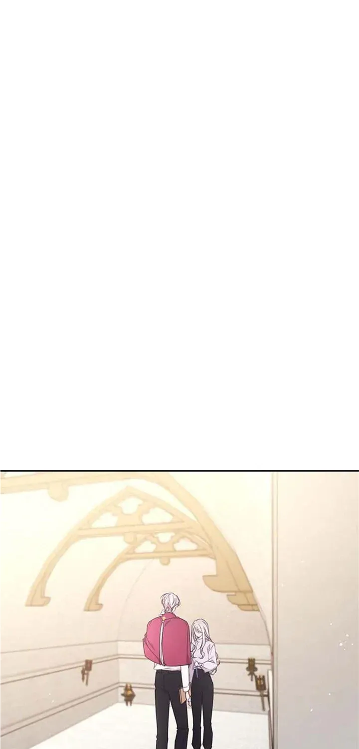 I Will Live As A Supporting Role In This Life Kainu Manga Chapter 43 Page 2