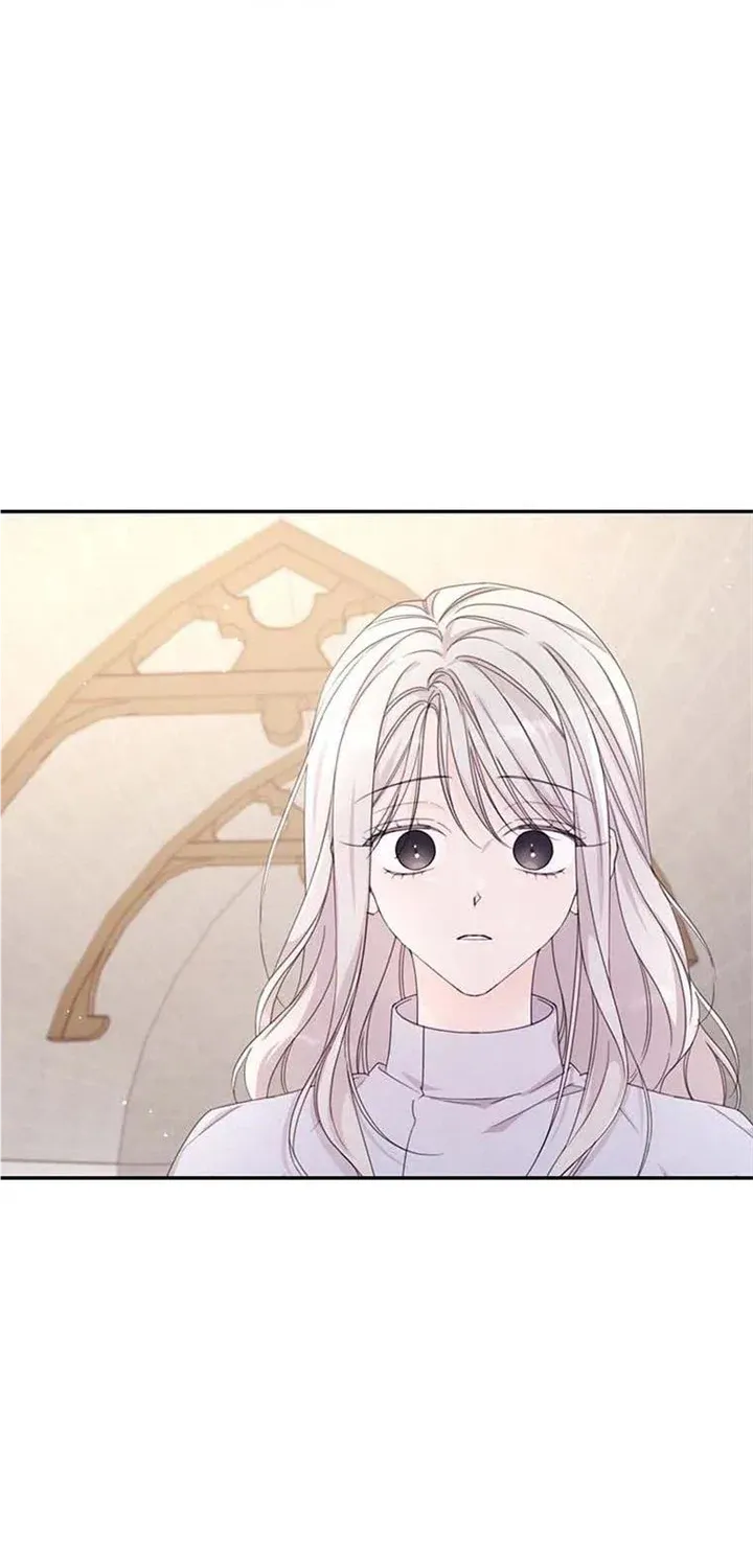 I Will Live As A Supporting Role In This Life Kainu Manga Chapter 43 Page 6