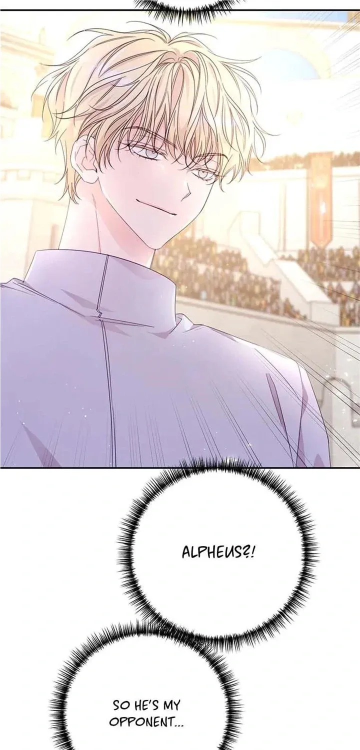 I Will Live As A Supporting Role In This Life Kainu Manga Chapter 43 Page 20