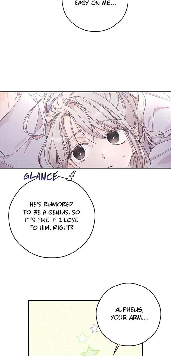 I Will Live As A Supporting Role In This Life Kainu Manga Chapter 43 Page 46