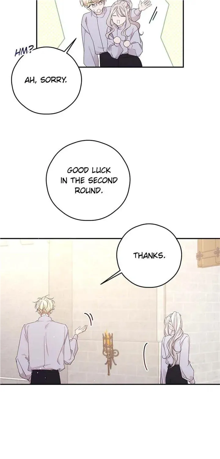 I Will Live As A Supporting Role In This Life Kainu Manga Chapter 43 Page 48